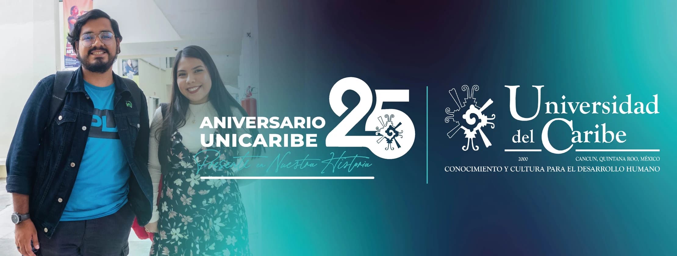 Banner aniversario Universidad del Caribe